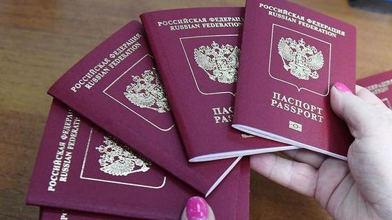 прописка в Когалыме